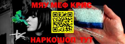 кокаин VHQ Заводоуковск
