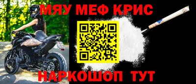 кокаин VHQ Заводоуковск