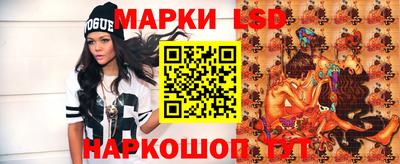 кокаин VHQ Заводоуковск