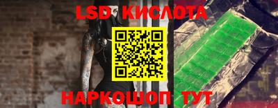 кокаин VHQ Заводоуковск
