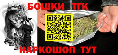 кокаин VHQ Заводоуковск