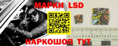 меф VHQ Заволжье