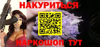кокаин VHQ Заводоуковск