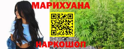 меф VHQ Заволжье