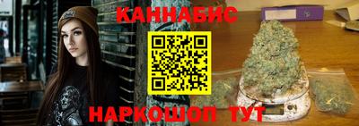 меф VHQ Заволжье