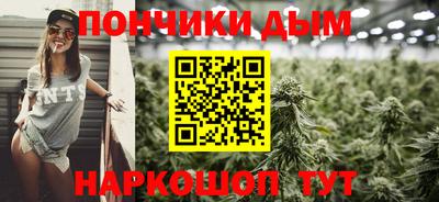 кокаин VHQ Заводоуковск