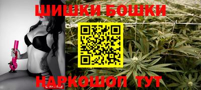 кокаин VHQ Заводоуковск