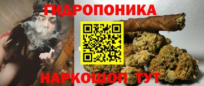 меф VHQ Заволжье