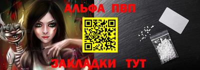 кокаин VHQ Заводоуковск