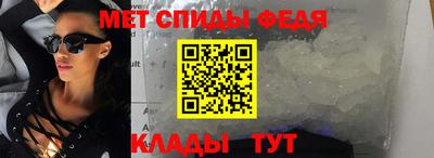 кокаин VHQ Заводоуковск