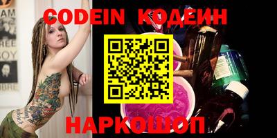 кокаин VHQ Заводоуковск