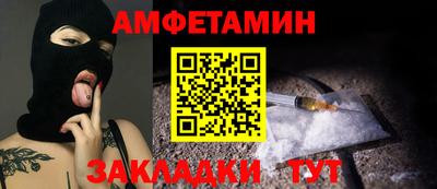 кокаин VHQ Заводоуковск