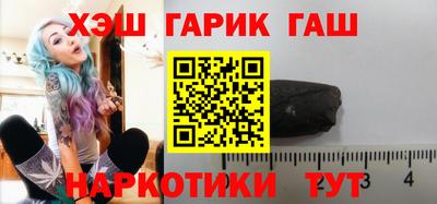 кокаин VHQ Заводоуковск