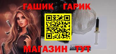 кокаин VHQ Заводоуковск