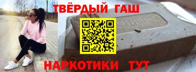 кокаин VHQ Заводоуковск