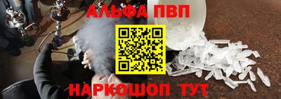 кокаин VHQ Заводоуковск