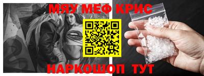кокаин VHQ Заводоуковск