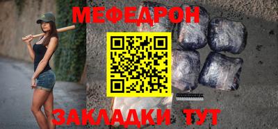 кокаин VHQ Заводоуковск
